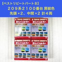 m22968804307_1.jpg?1783998246