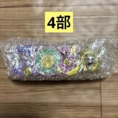 조조 이치 반 쿠지 H상 LOGO de Collection 로고 4부