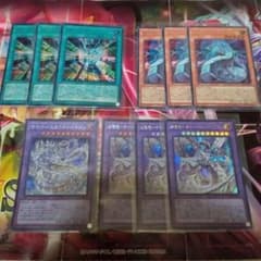 遊戯王 リミコレ サイバードラゴン 新規 シク まとめ セット - メルカリ
