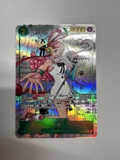 yyy 様専用ウタ コミパラ - メルカリ