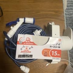 ハンディホースリール15mのサムネイル