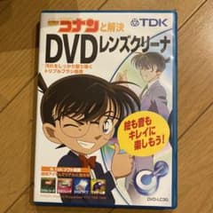 TDK DVD-LC3Gのサムネイル