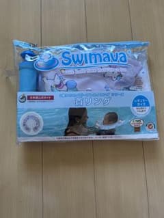 スイマーバ新品未使用のサムネイル