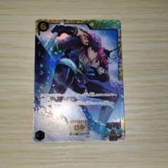ロキ OP17-119　シークレットのサムネイル