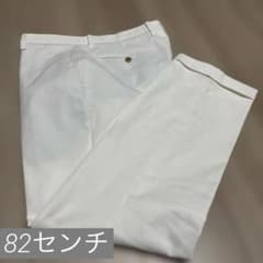 メンズ スラックス パンツ ホワイト　82センチのサムネイル