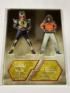 仮面ライダーアギト 真アギト展 ツインアクリルスタンド アギト& 津上
