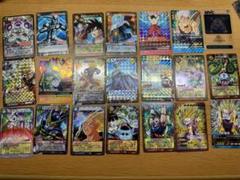 ドラゴンボール 昔の激レアカード まとめ - メルカリ