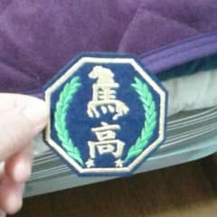 Haru様専用出品♡のサムネイル