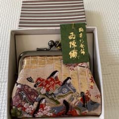 西陣織　がま口　小銭入れ　財布　新品未使用のサムネイル