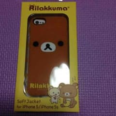 iPhone5.5sカバー リラックマのサムネイル