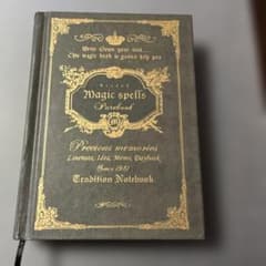 Magic Spells Purebookのサムネイル