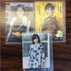 AKB48 唇にBe My Baby 特典写真 山本彩 3種のサムネイル
