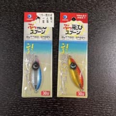 JUMPRIZE ぶっ飛びスプーン 30g 2個セットのサムネイル