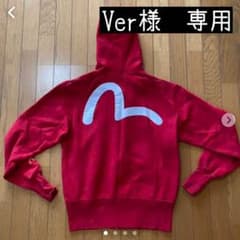 セール中♪EVISU パーカーのサムネイル