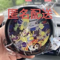 スプラトゥーン３シリコンカップ　イオン限定購入特典のサムネイル