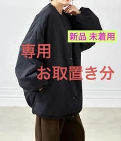 サイドジップ ノーカラー中綿ジャケットのサムネイル