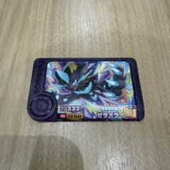 5*0様 ポケモンフレンダ ゼラオラ 3-1-003のサムネイル