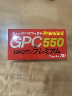 GPC550 GPCワンプレミアム 30カプセルのサムネイル