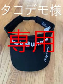 Jack bunnyのサンバイザーになります。とても可愛いです‼️のサムネイル