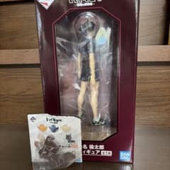 1番くじ ハイキュー！！最強の挑戦者 C賞 角名倫太郎 おまけ付き