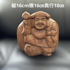 木製 福の神 彫刻 インテリア - メルカリ
