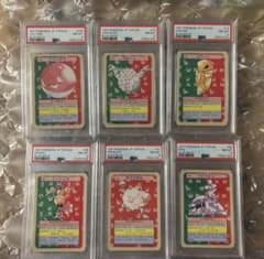 PSA8 ポケモン トップサン 6枚 まとめ売り 裏青 - メルカリ