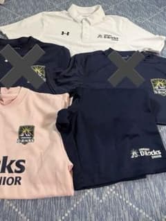 Under Armour 浦安D-Rocks JUNIOR ウェアセット　Jr. Under Armour 浦安D-Rocks JUNIOR ウェアセット Jr. - メルカリ