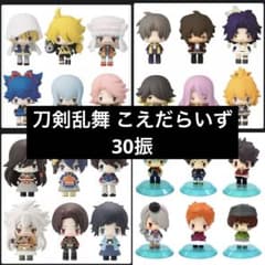 レア 刀剣乱舞 こえだらいず フィギュア VOL.1 2 3 4 5 コンプ - メルカリ