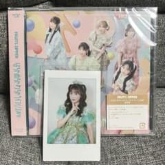 フルーツジッパー はちゃめちゃわちゃライフ 通常盤 櫻井優衣