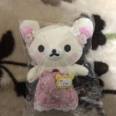 こりりん店長　メゾンドフルール　ぶらさげぬいぐるみ　リラックマストア店長 リラックマストア限定 リラックマ店長 こりりん店長 ぶらさげ