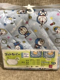 未使用 コットカバー　ドラえもんのサムネイル