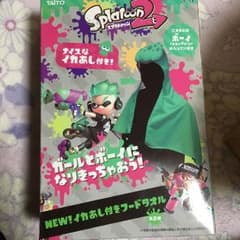 スプラトゥーン イカあし付きフードタオルのサムネイル