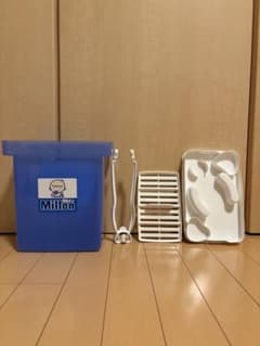 Milton 哺乳瓶用消毒ケース 青のサムネイル