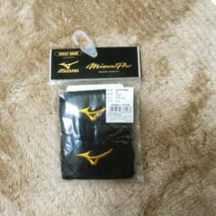 ミズノ 黒 リストバンド 新品未開封のサムネイル