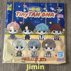 TinyTAN 이치 반 쿠지 DNA Jimin 핸드 타월