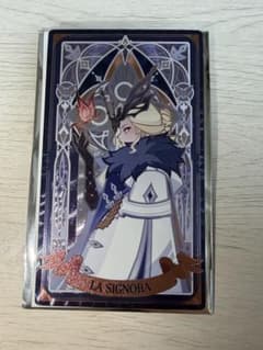 原神　厳霜と狂焔シリーズ　ファデュイ　ホロカード　淑女　シニョーラのサムネイル