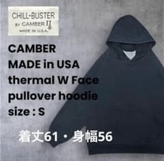 USA製 camber チルバスター 裏サーマル ブラック フェード パーカーのサムネイル