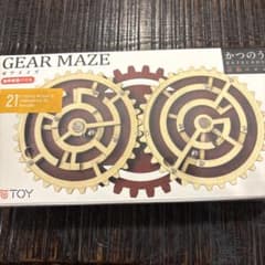10/12まで期間限定お値下げ‼️GEAR MAZE ギアメイズ 活脳パズルのサムネイル