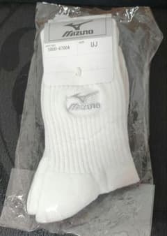 Mizuno 白靴下 UJサイズのサムネイル