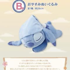 m22973751423_1.jpg?1762119799