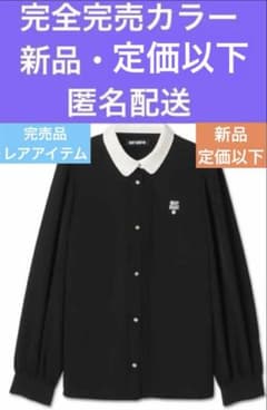 マリークワント 完売カラー新品・定価以下ロゴ刺繍エレガントブラウス