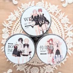 海外マステ Cube3 男の子 ※贝壳光PET 3巻セット 巻き売りのサムネイル