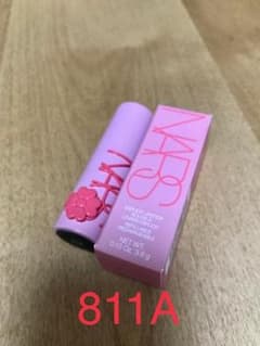 限定品　NARS エクスプリシットリップスティック　８１１A