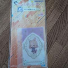 一番くじ ウマ娘 プリティーダービー 11弾 G賞 クリアカードケースのサムネイル