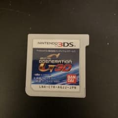 3DS 소프트 SD 건담 G 제너레이션 3D