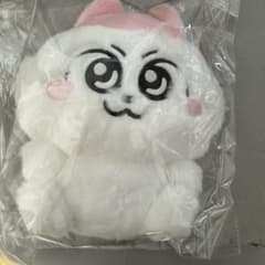 ンめねこ　20cm　ぬいぐるみ　しりもと