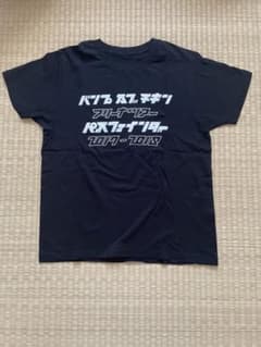 BUMP OF CHICKEN パスファインダー　ライブTシャツのサムネイル
