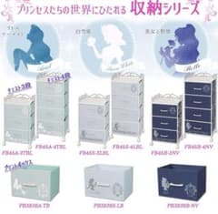 ファブリックチェスト3段 ベルのサムネイル
