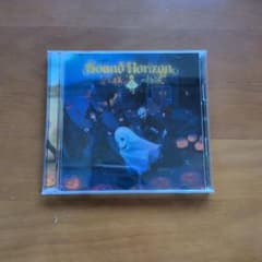 Sound Horizon ハロウィンと夜の物語 CDのサムネイル