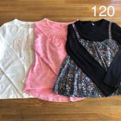 長袖Tシャツ3枚のサムネイル